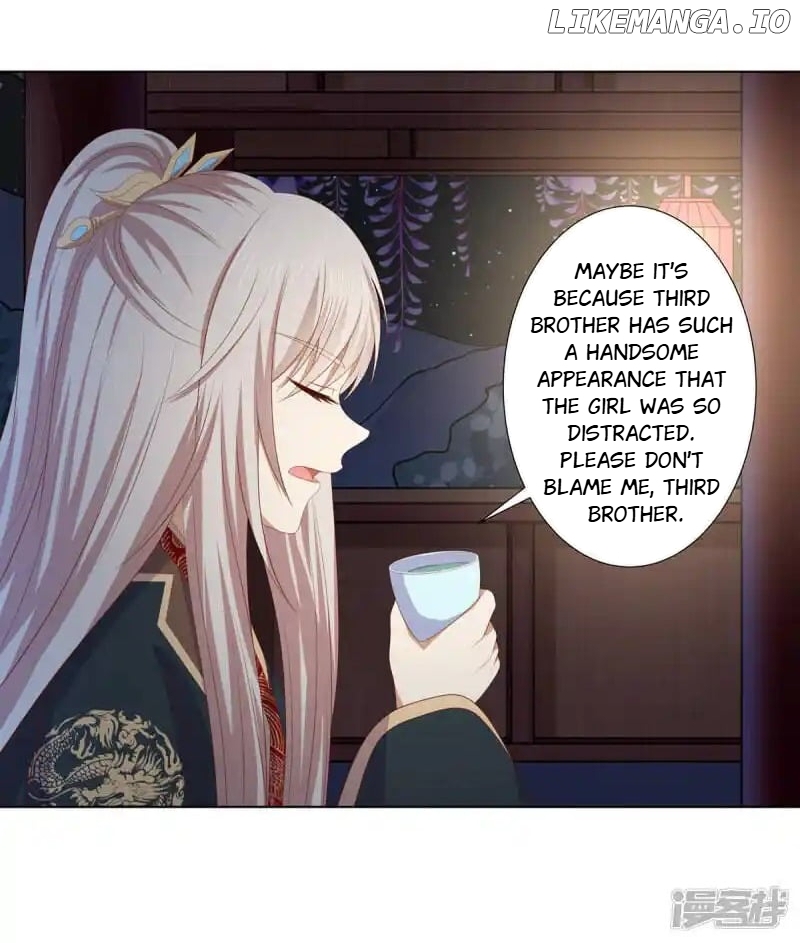 Rewrite My Fate chapter 125 - page 19